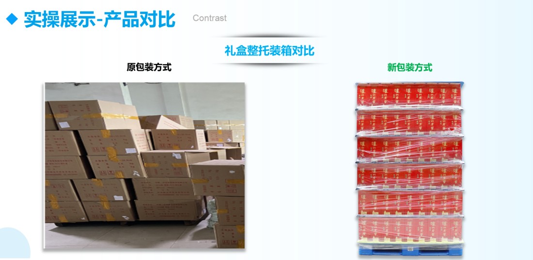 ����ϣ����williamhill(�й�)���Ĺ���