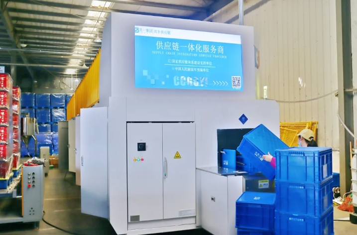 ����ϣ����williamhill(�й�)���Ĺ���