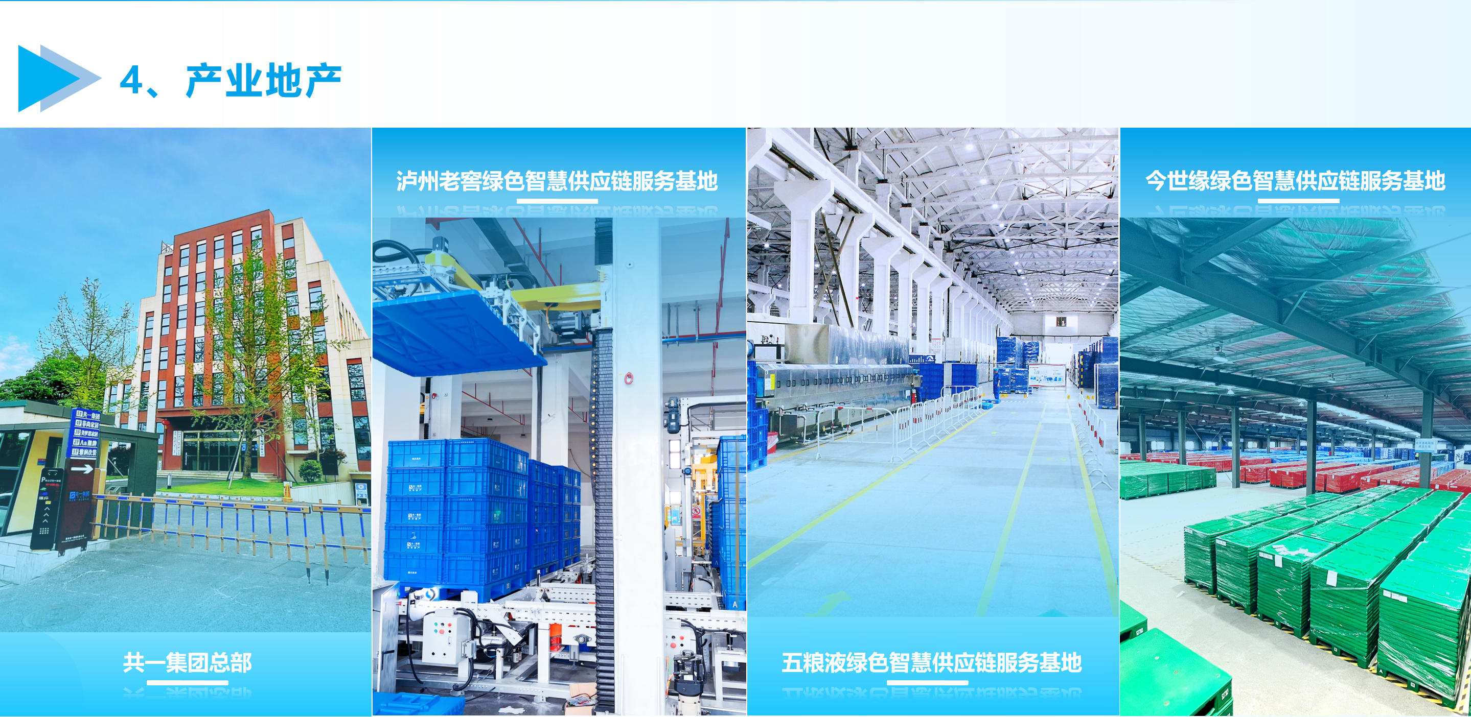 ����ϣ����williamhill(�й�)���Ĺ���